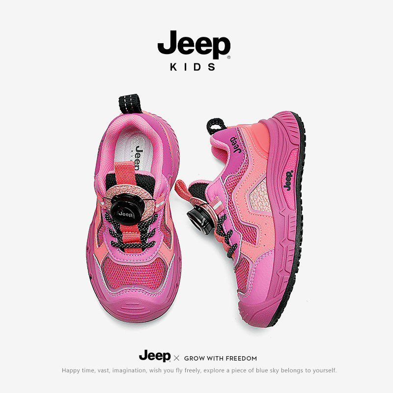 Kids Dial Closure Outdoor Sneakers