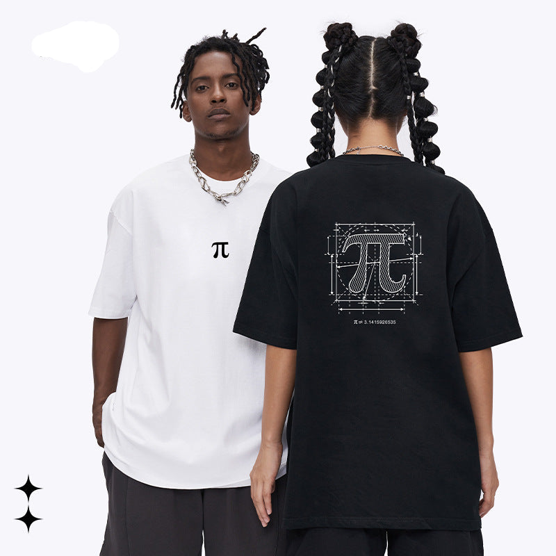 Pi Symbol T-Shirt