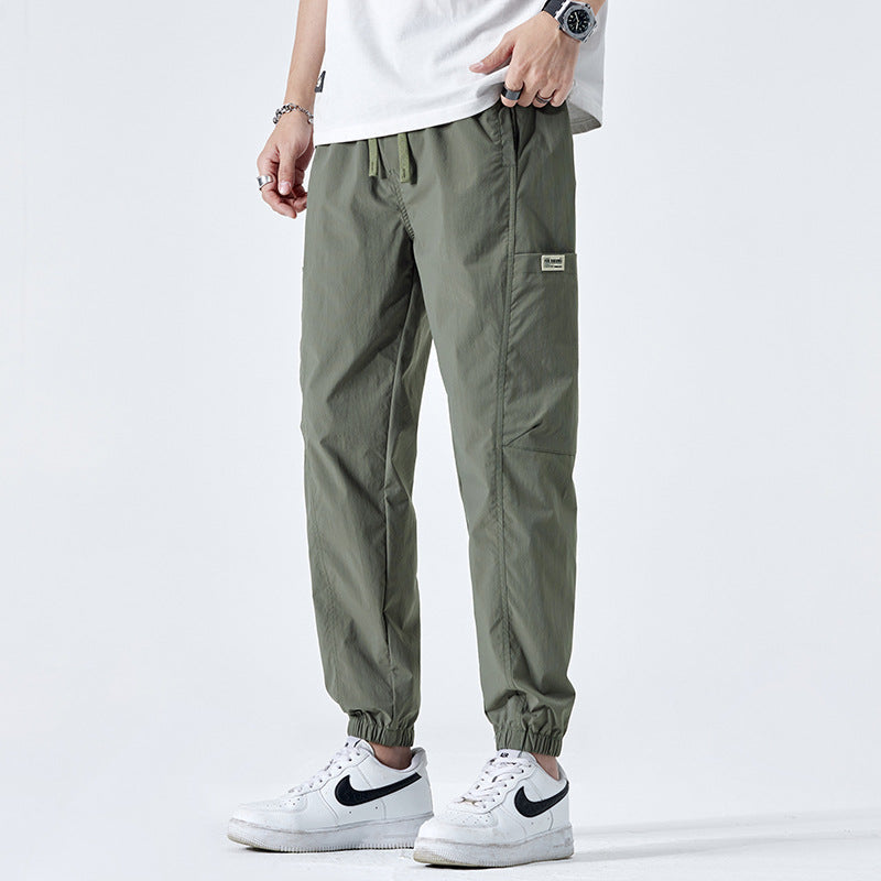 Ice Silk Casual Pants
