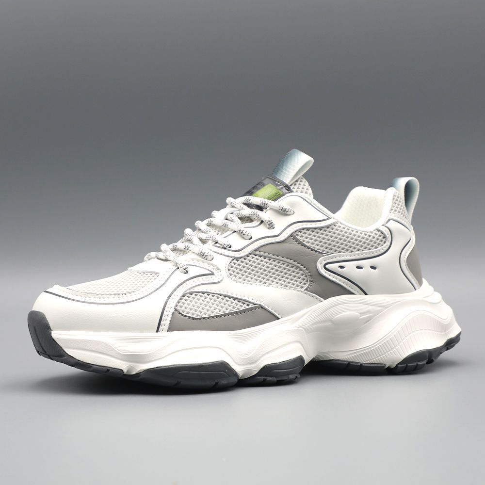 Chunky Retro Sneakers