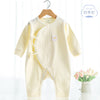 M20101 yellow