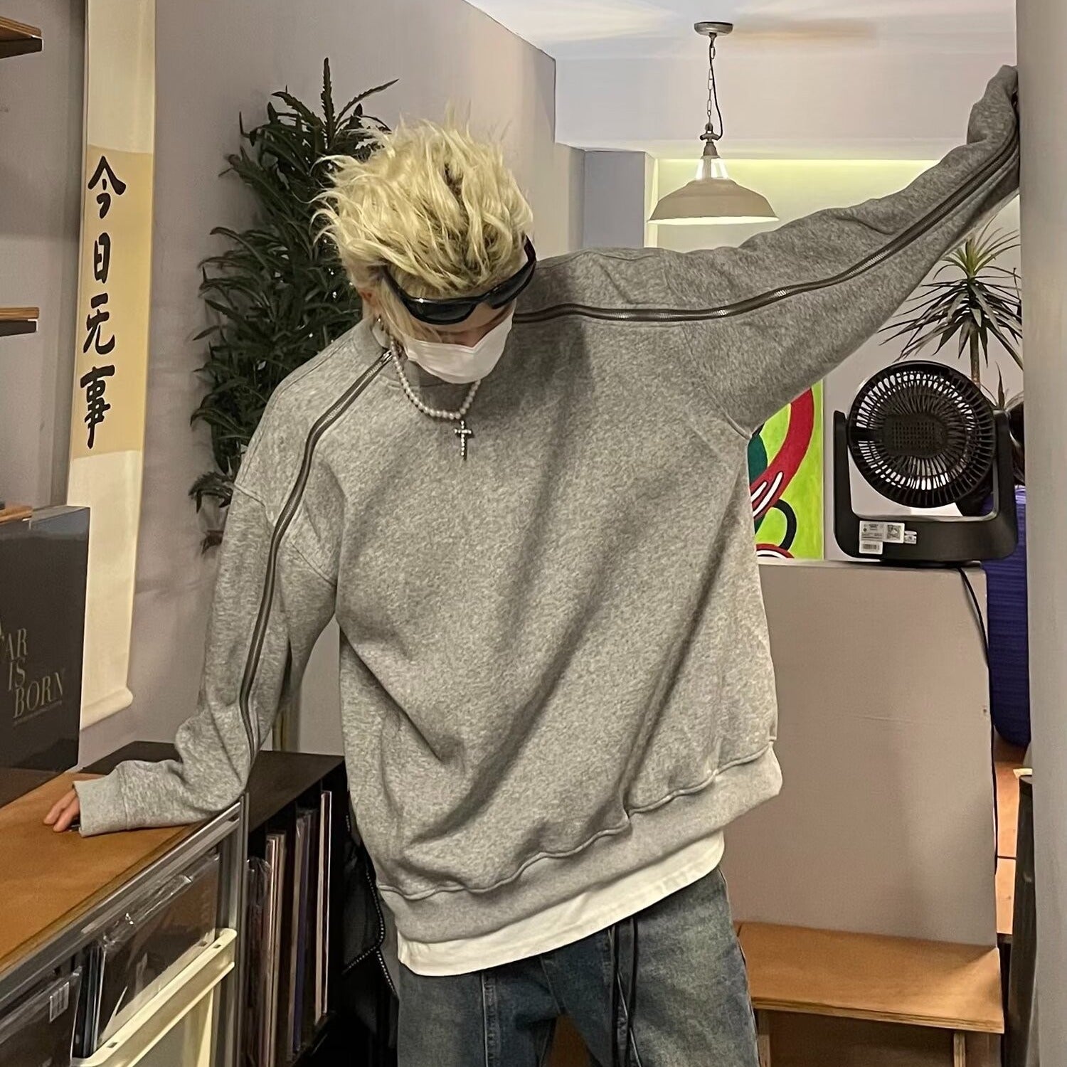 Oversized Crewneck Pullover