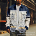 Abstract Overshirt