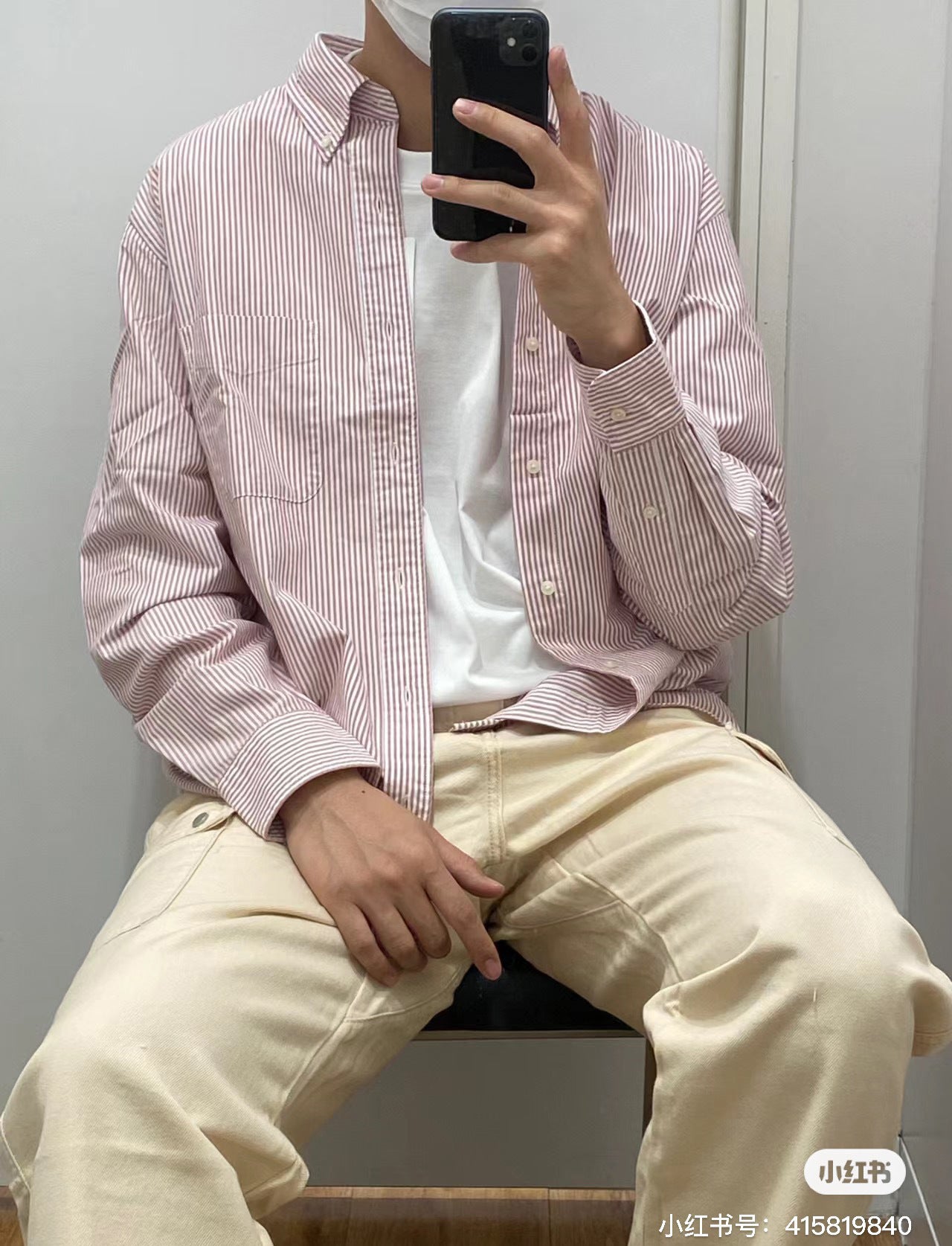 Cotton Striped Long-Sleeve Shirt