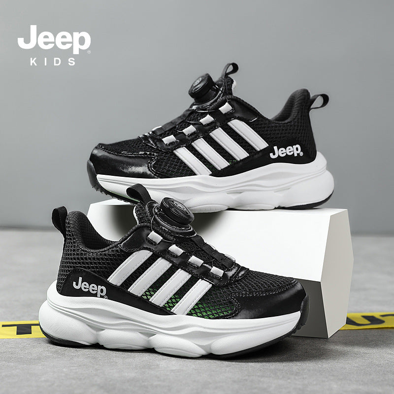 Kids' Athletic Shoes