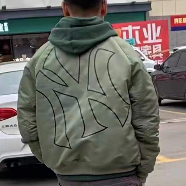 Unisex Bomber Jacket