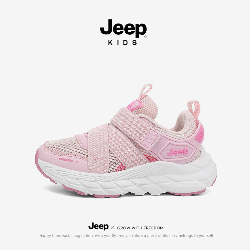 Kids Freedom Stride Shoes