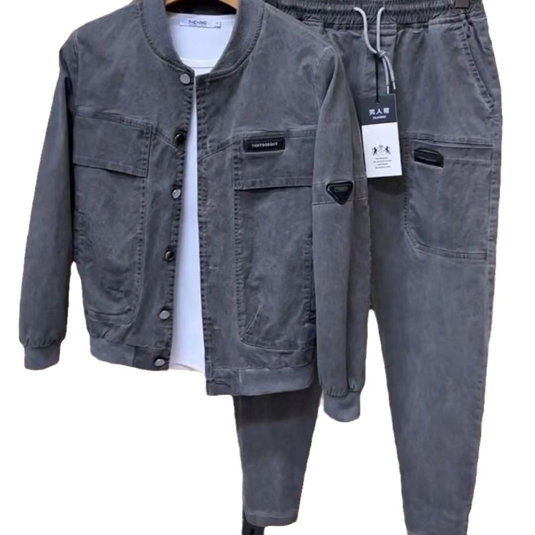 Urban Utility Tracksuit