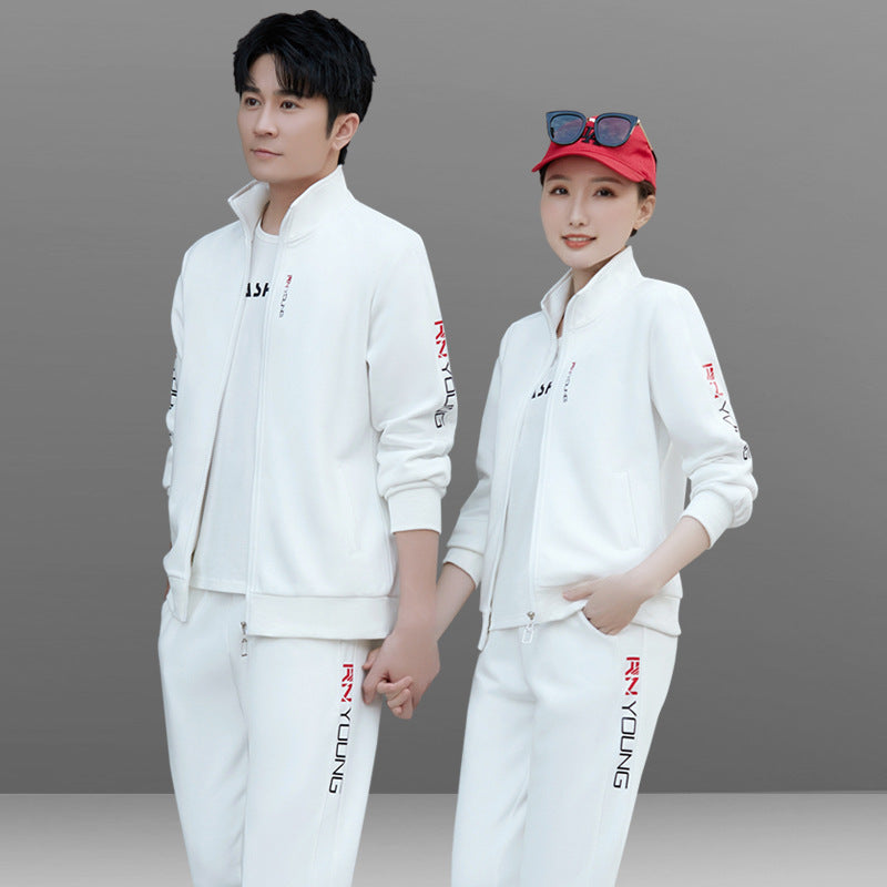 Casual Sportswear