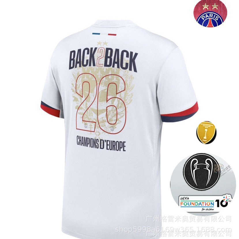 Paris Champions Commemorative Football Jersey