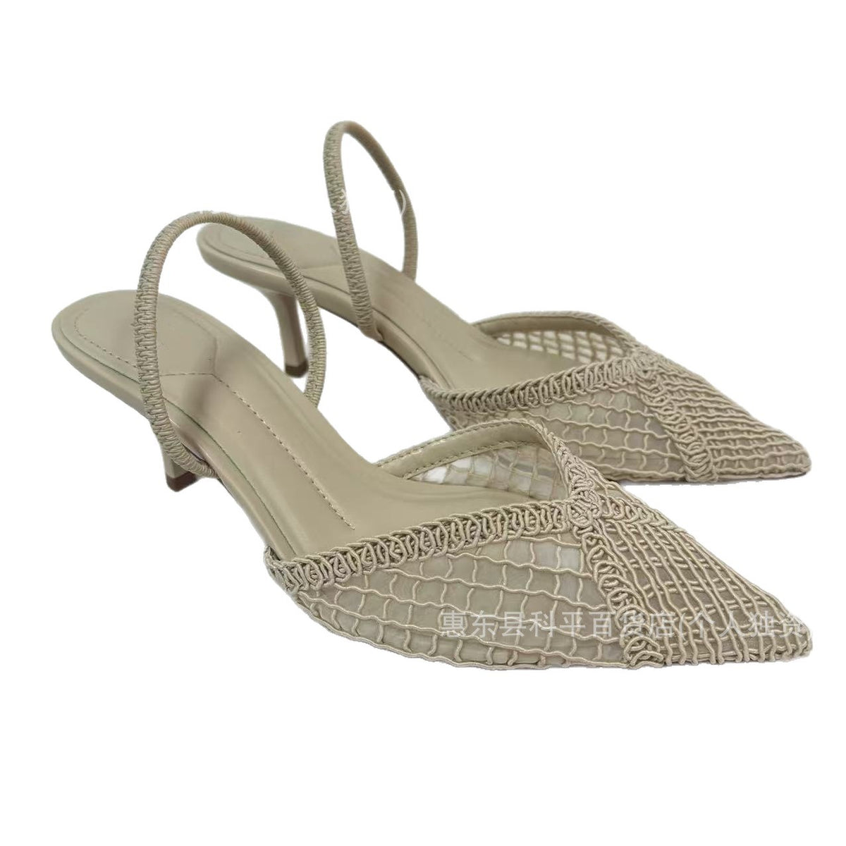 Woven Mesh Slingback Heels – product view