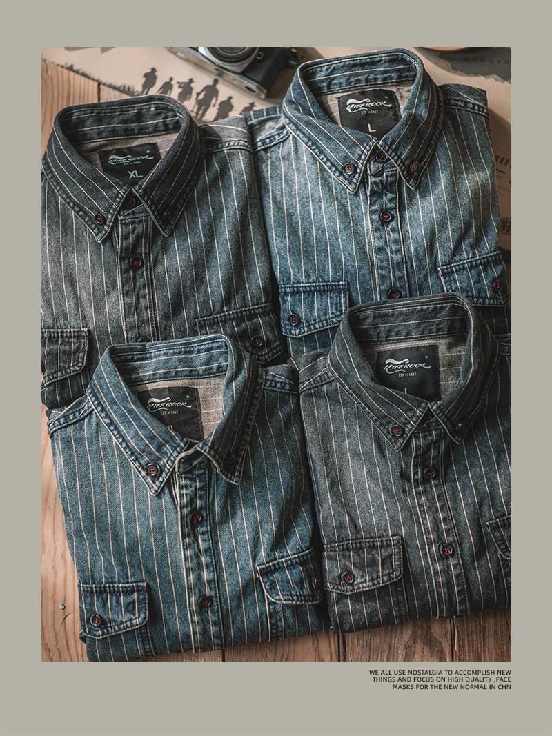 Vintage-Inspired Striped Workwear Shirt