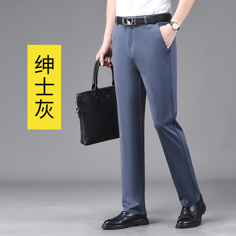 Men's Business Casual Straight Drape Pants