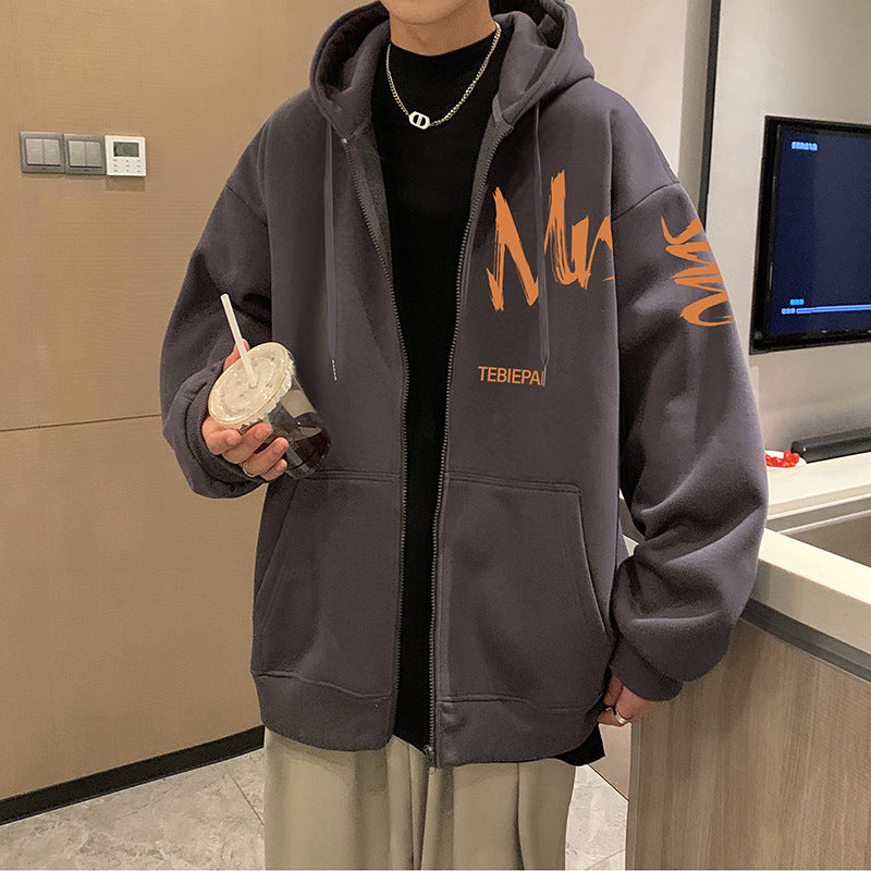 Zippered Hoodie Jacket