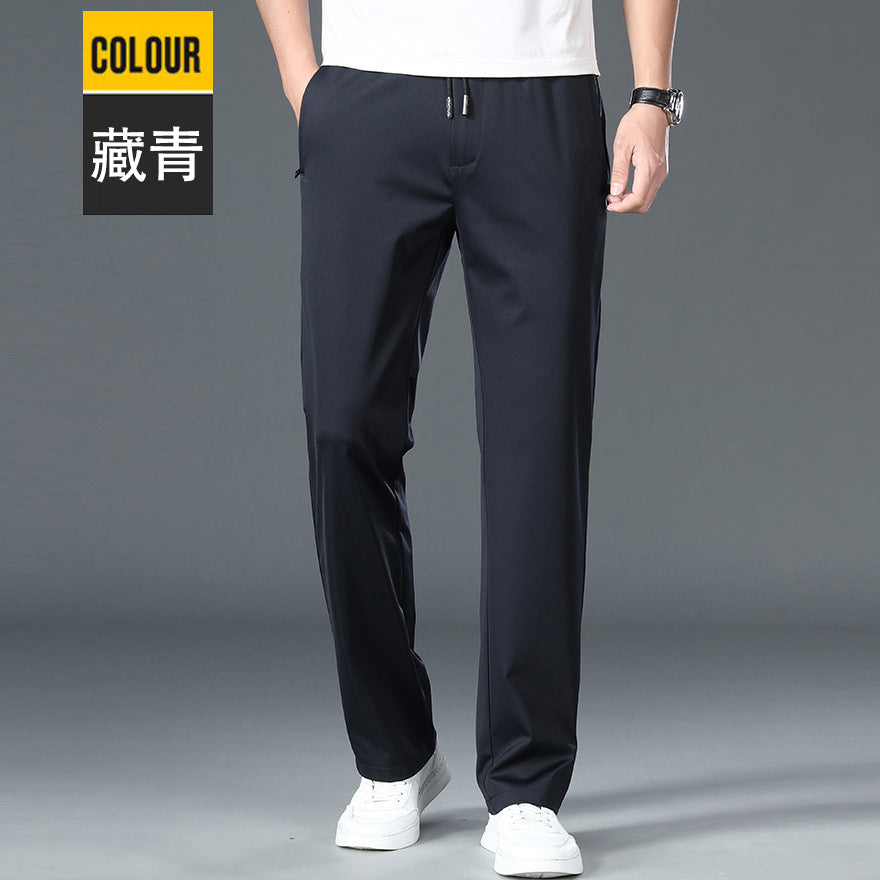 Elastic Waist Loose Straight Leg Pants