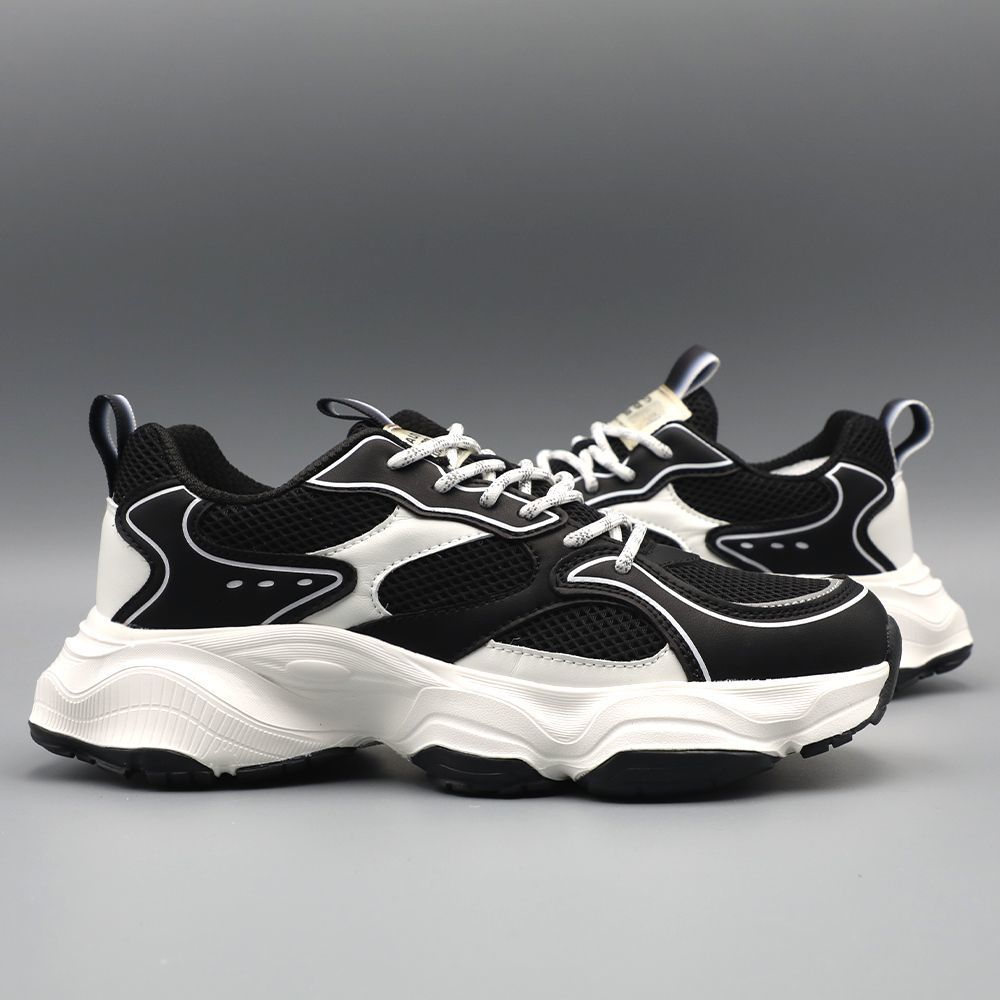 Chunky Retro Sneakers