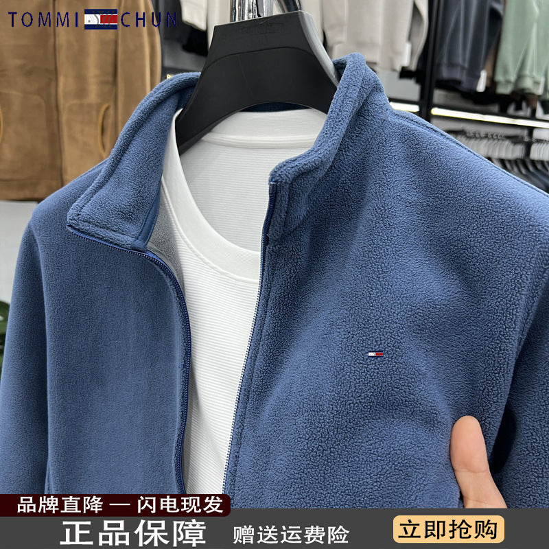 Men's Fleece Jacket