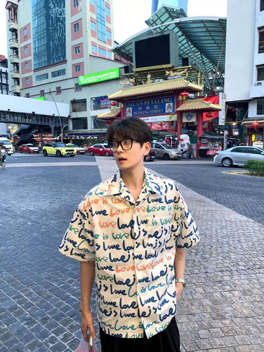 Scribble Print Button Down
