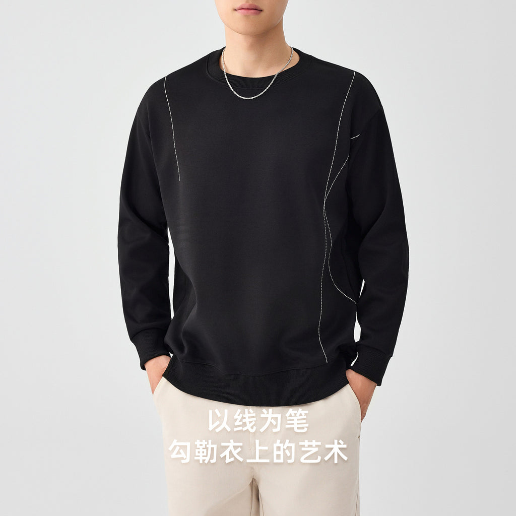 Minimalist Embroidered Sweatshirt