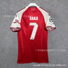 2526 Arsenal's home team, number 7 Saka