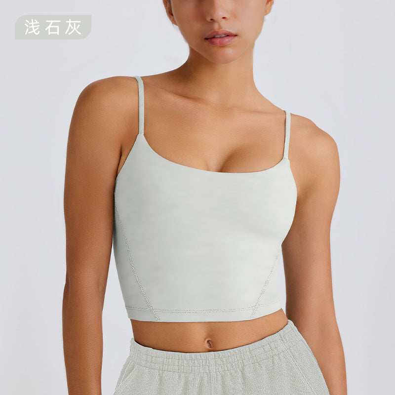 Fixed-Cup Yoga Sports Bra