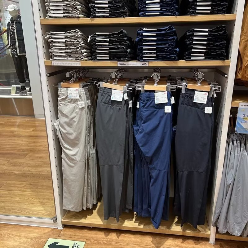 Urban Tech Stretch Trousers