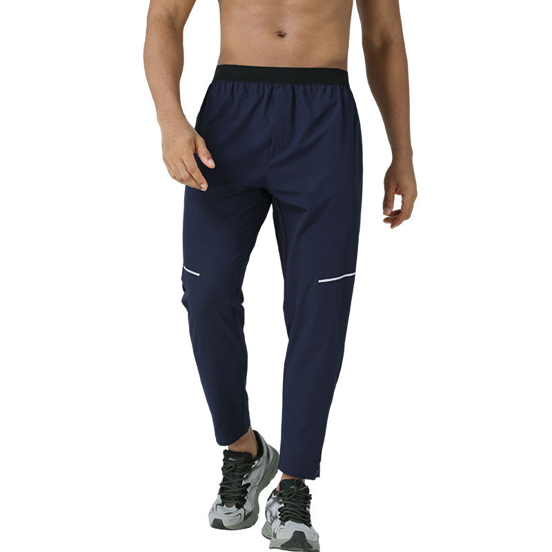 Men’s Performance Active Joggers