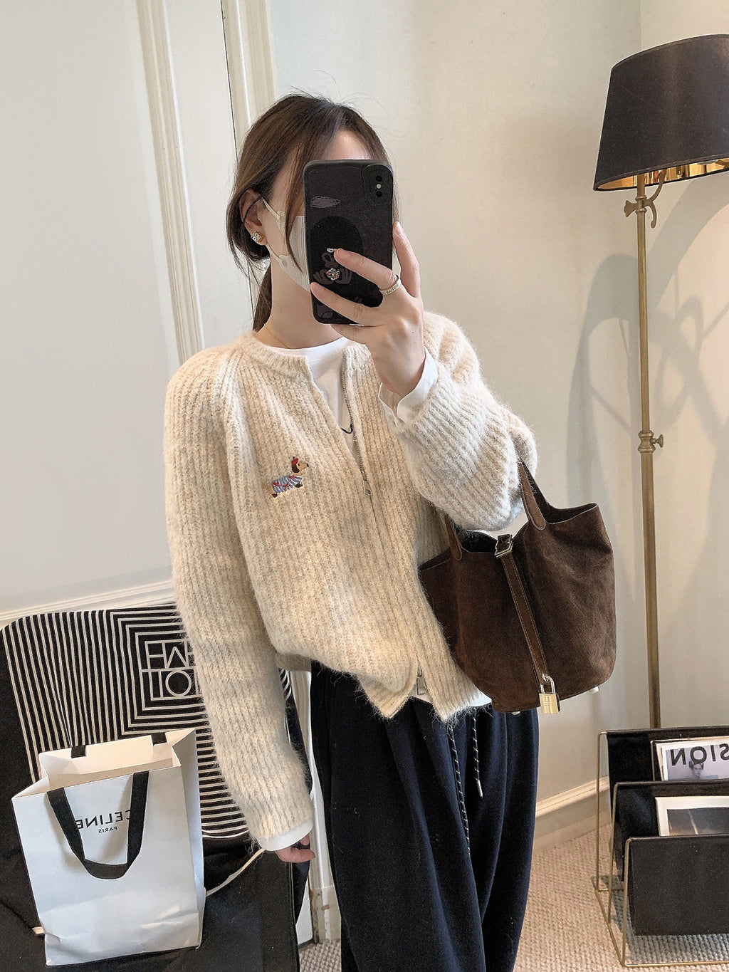 Knitted Cardigan Sweater
