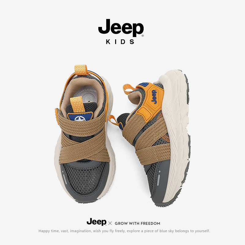 Kids Freedom Stride Shoes