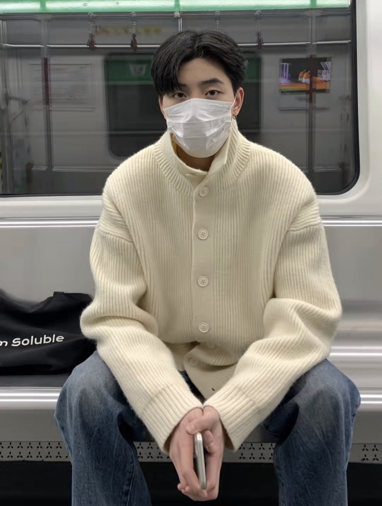 Oversized Knit Cardigan