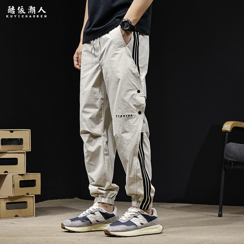 Activewear Trousers