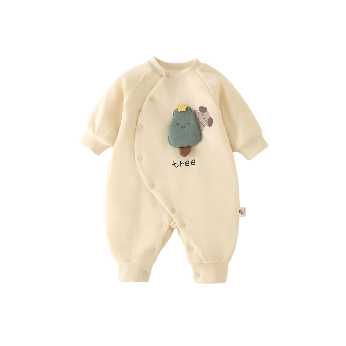 40g Boneless Quilted Baby Jumpsuit