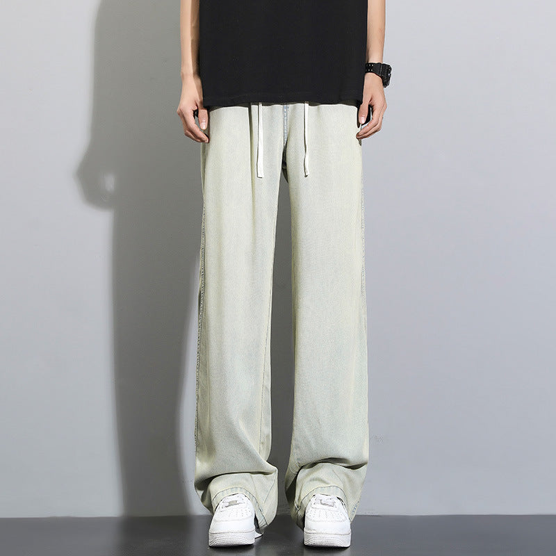 "Sky Silk" Loose Fit Jeans