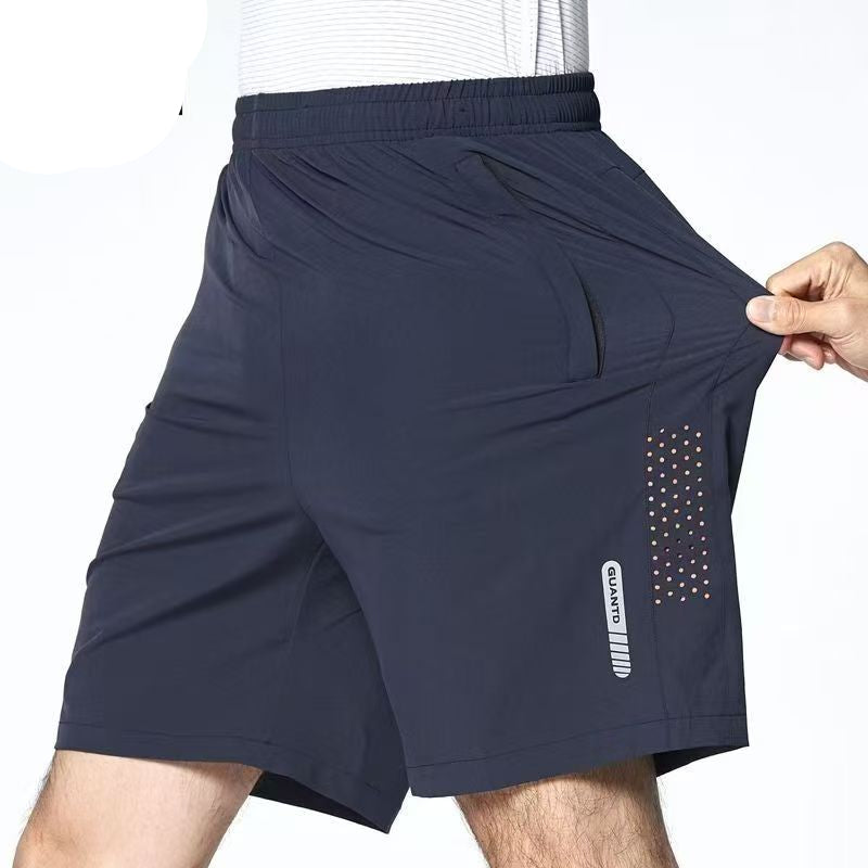 Quick-Dry Training Shorts