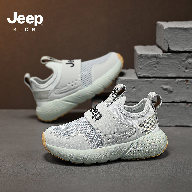 Kids' Breathable Sport Shoes