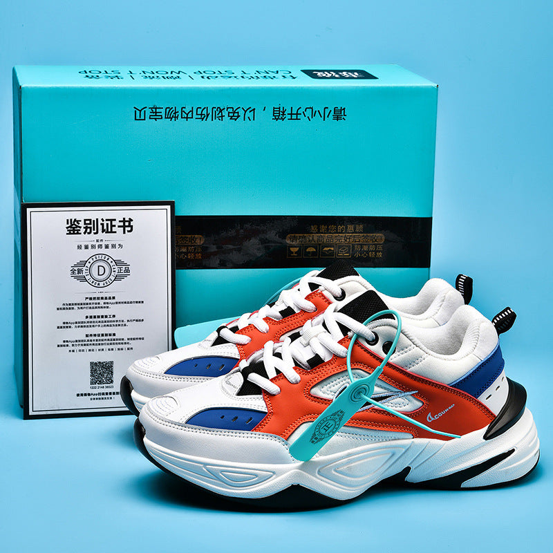 Retro Comfort Sneakers