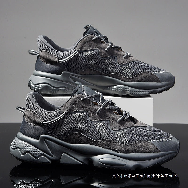 Lifestyle Performance Sneakers