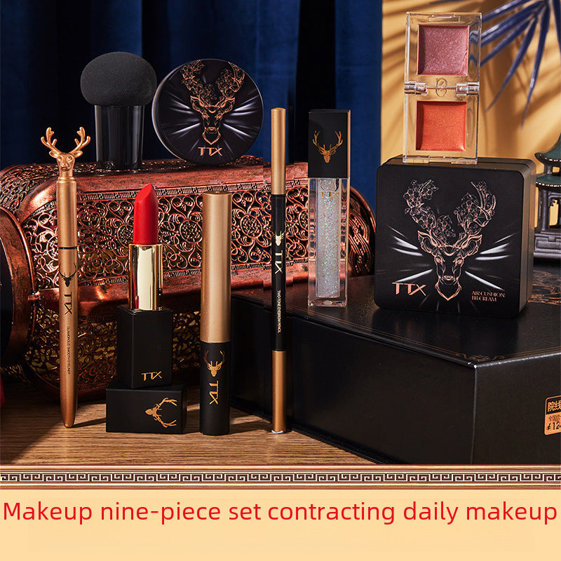 TTX Black & Gold Makeup Set Gift Box Birthday Valentine's Day Gift Newbie Cosmetics Eyeshadow Full Set 9-Piece Set