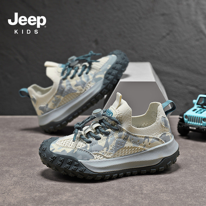 Kids' Breathable Sport Shoes