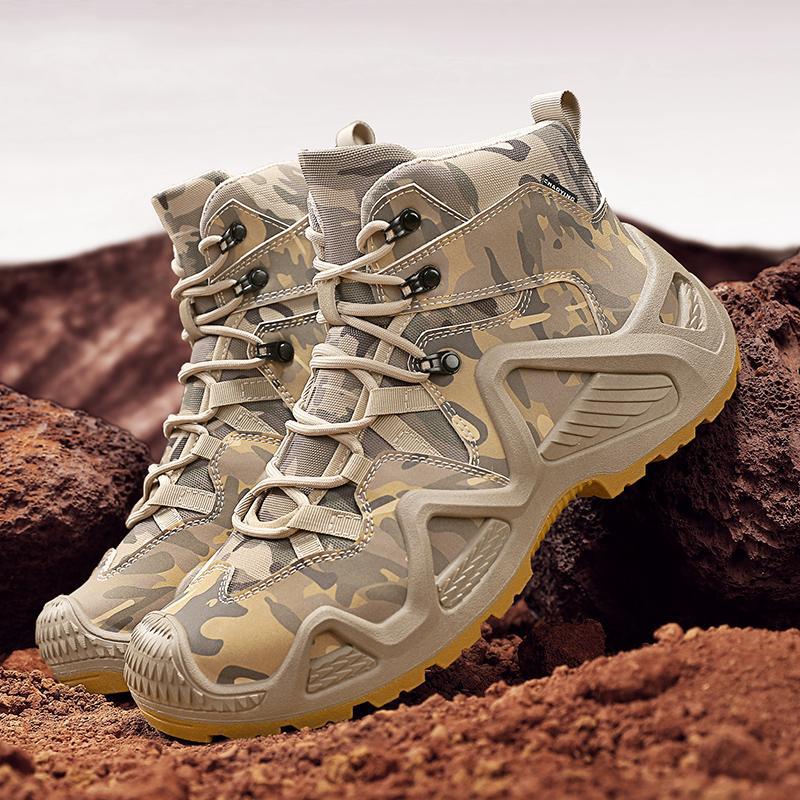 Vanguard Terrain Boot