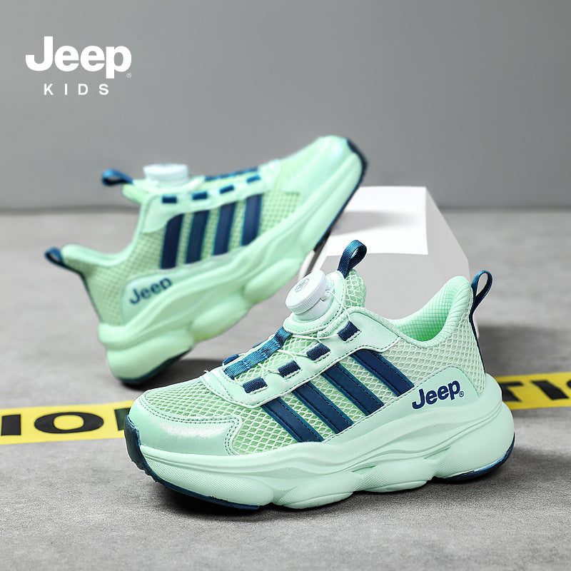 Kids' Athletic Shoes