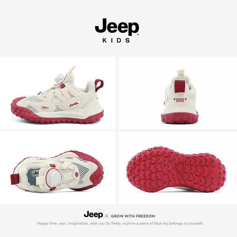 Kids' Dragon Year Edition Sneakers