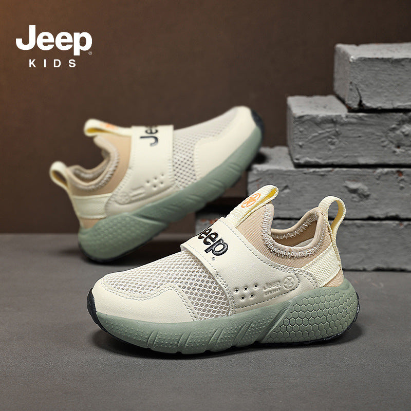 Kids' Breathable Sport Shoes