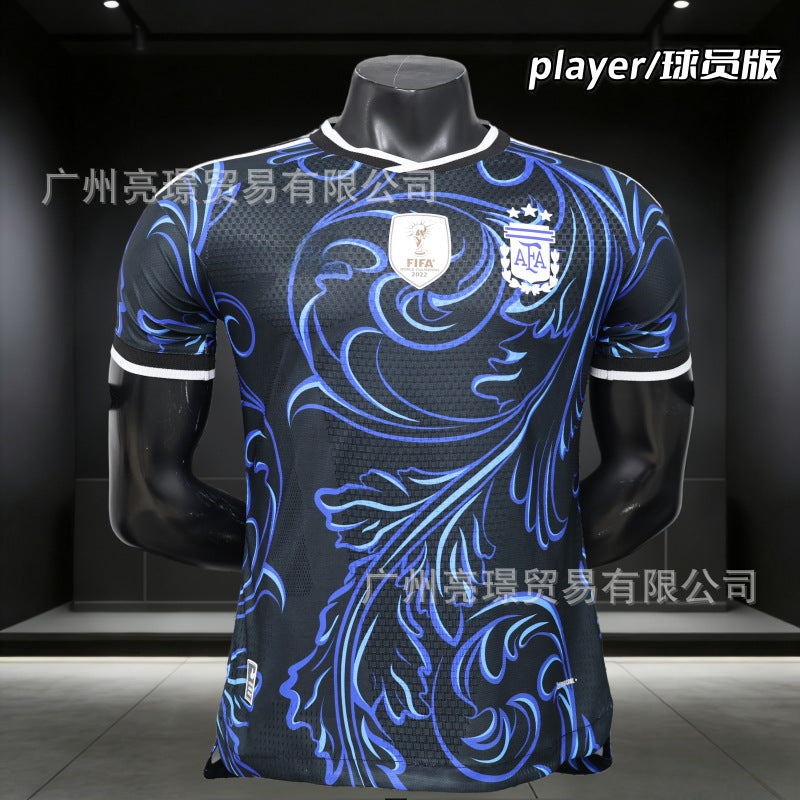 Premium Sports Performance Uniform
