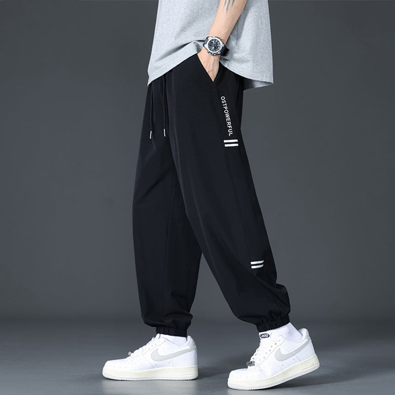 Ice Silk Breathable Sports Pants