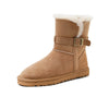 Chestnut short tube 2CM