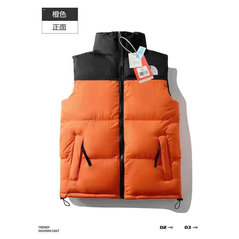 Puffer Vest