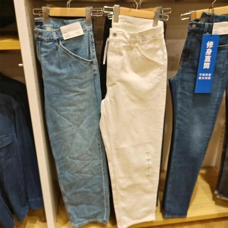 Urban Carpenter Denim