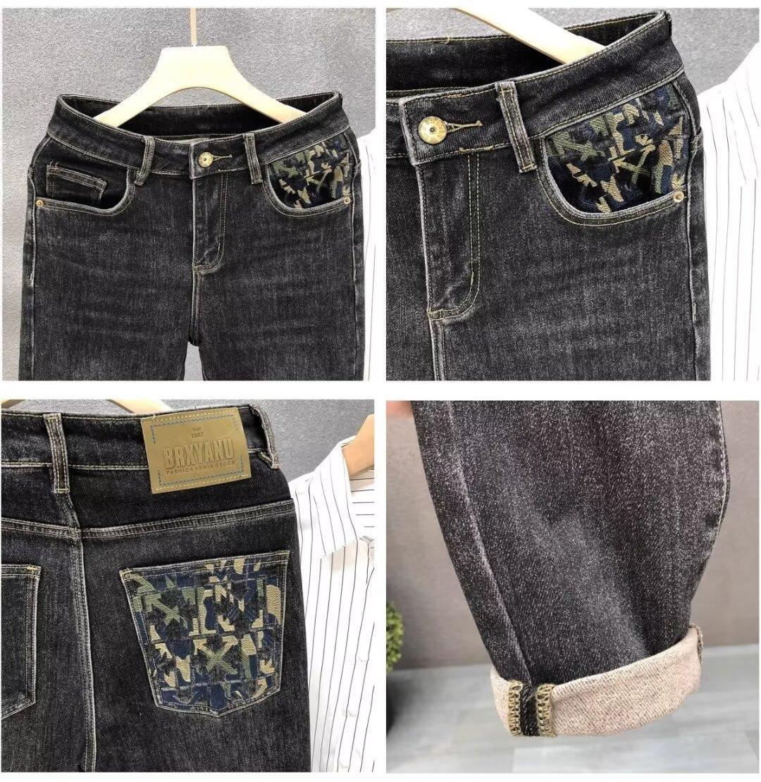 Streetwear Denim