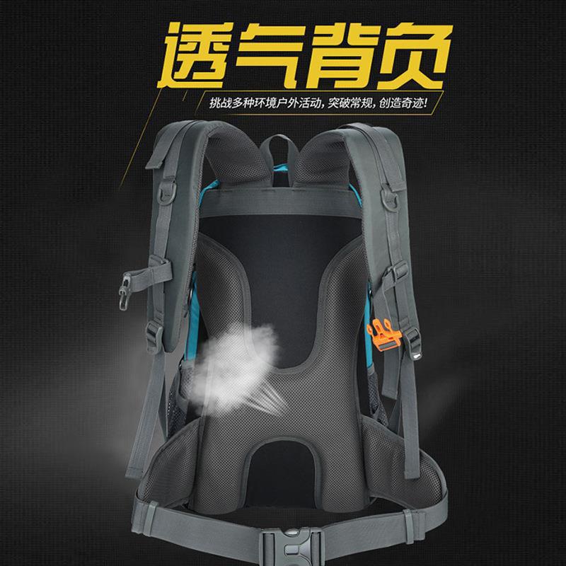 Outdoor Mountaineering Bag